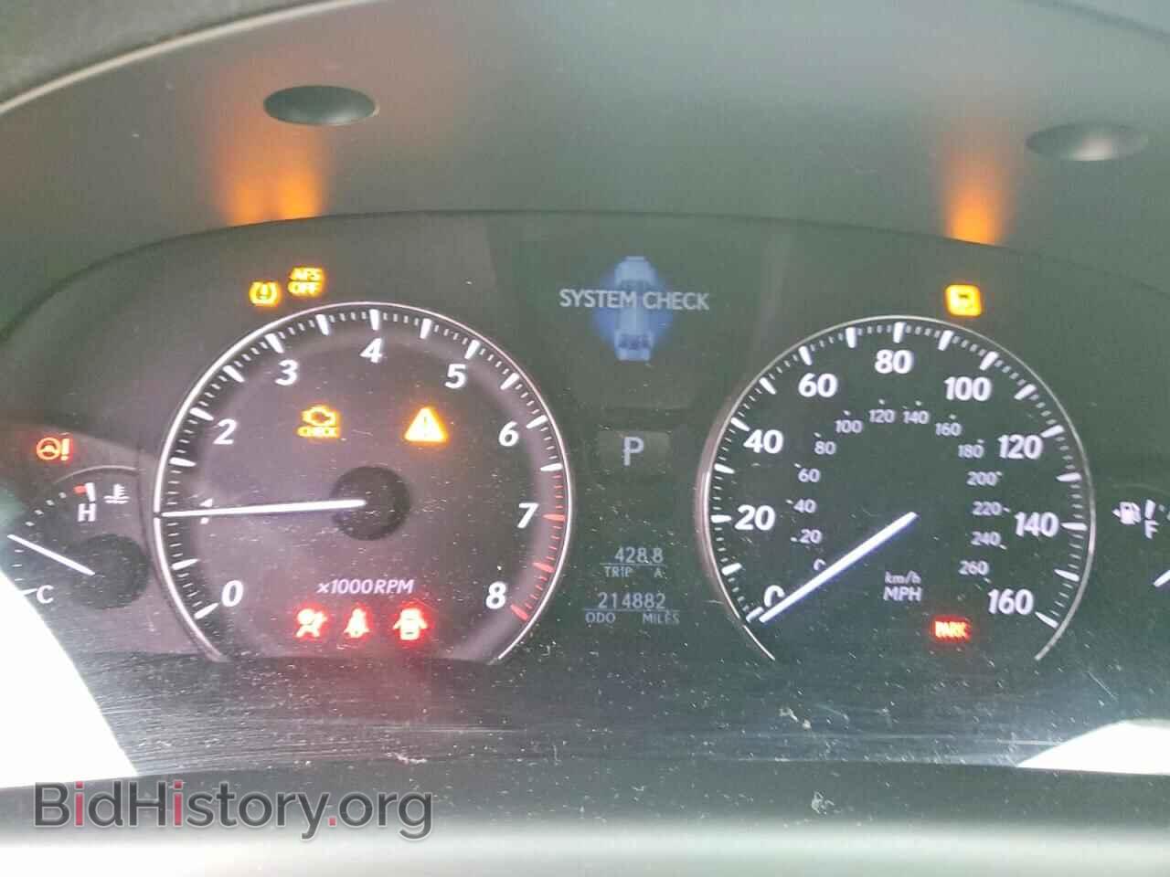 2008 LEXUS LS460 - VIN: JTHBL46F085066600 - Фото 9