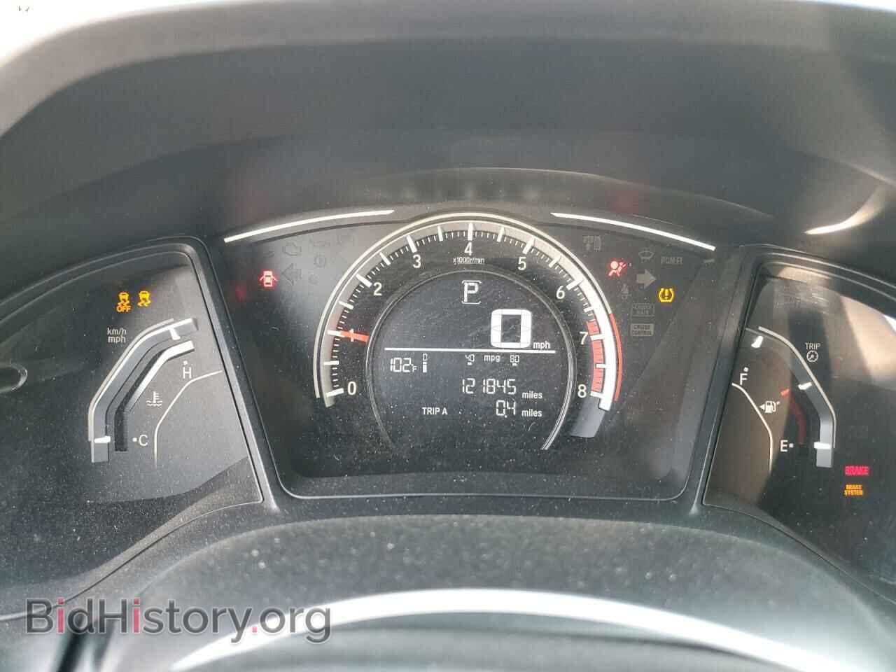 2017 HONDA CIVIC - VIN: 2HGFC2F56HH514704 - Фото 9