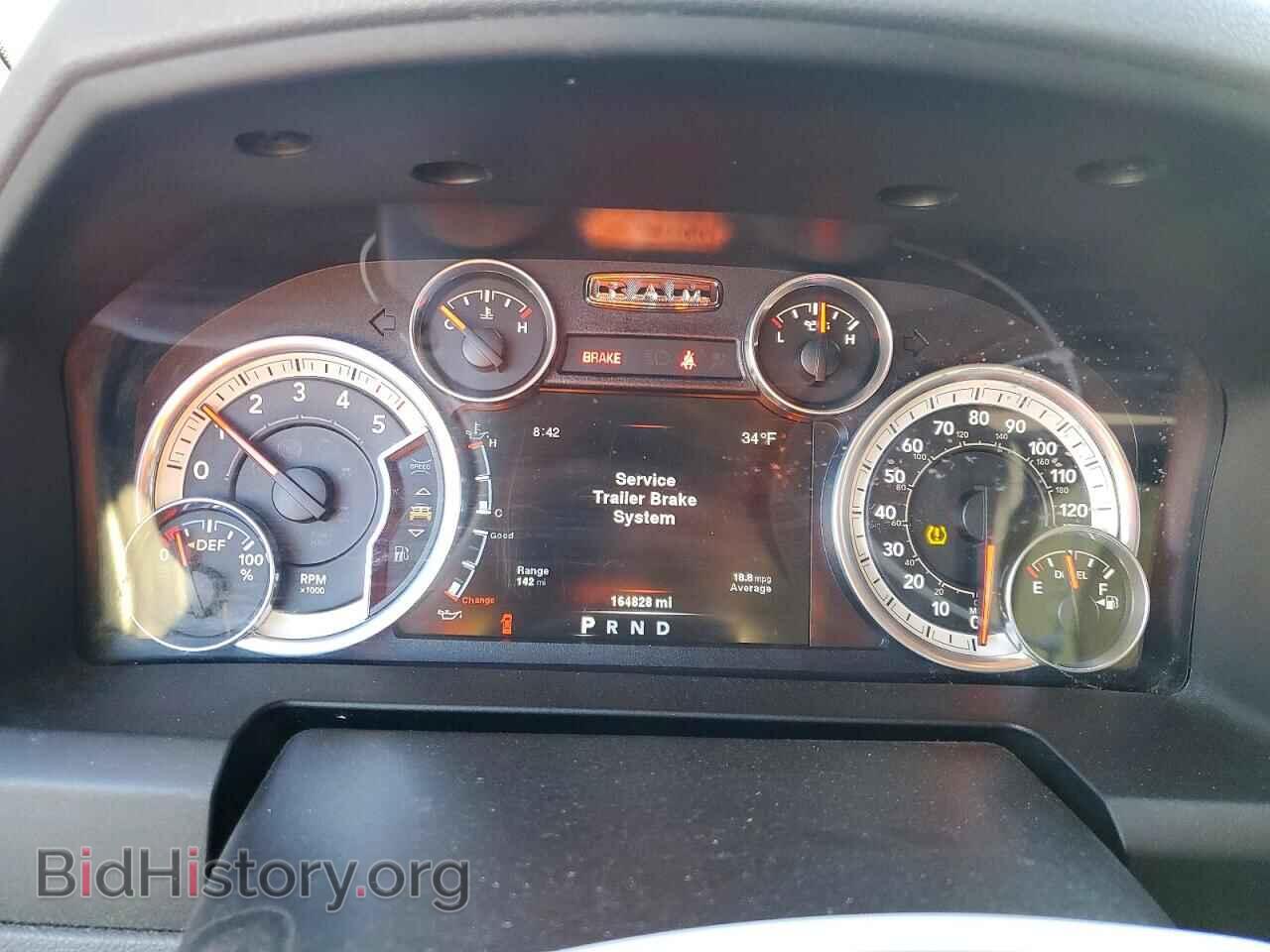 2014 RAM 1500 - VIN: 1C6RR7LMXES402423 - Фото 9