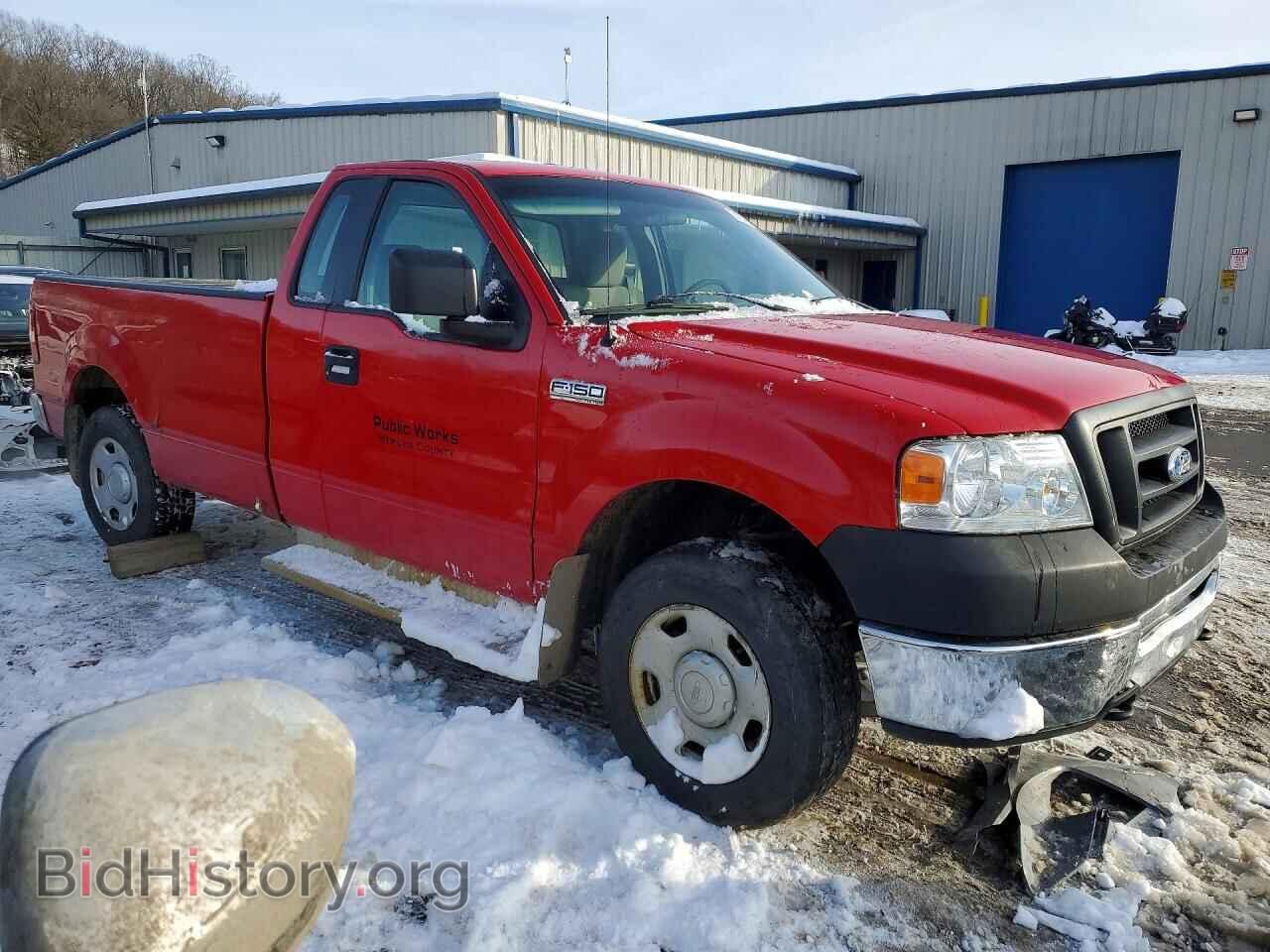 2008 FORD All Models - VIN: 1FTRF14W28KE25181 - Фото 4