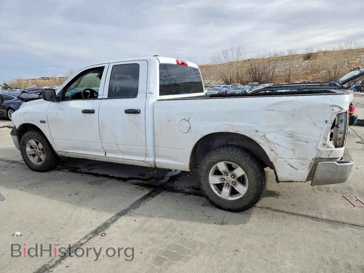 2015 RAM 1500 - VIN: 1C6RR7FT9FS505398 - Photo 2