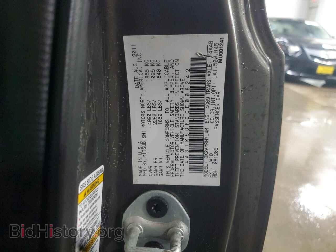 2012 MITSUBISHI ECLIPSE - VIN: 4A31K5DF9CE008242 - Photo 12