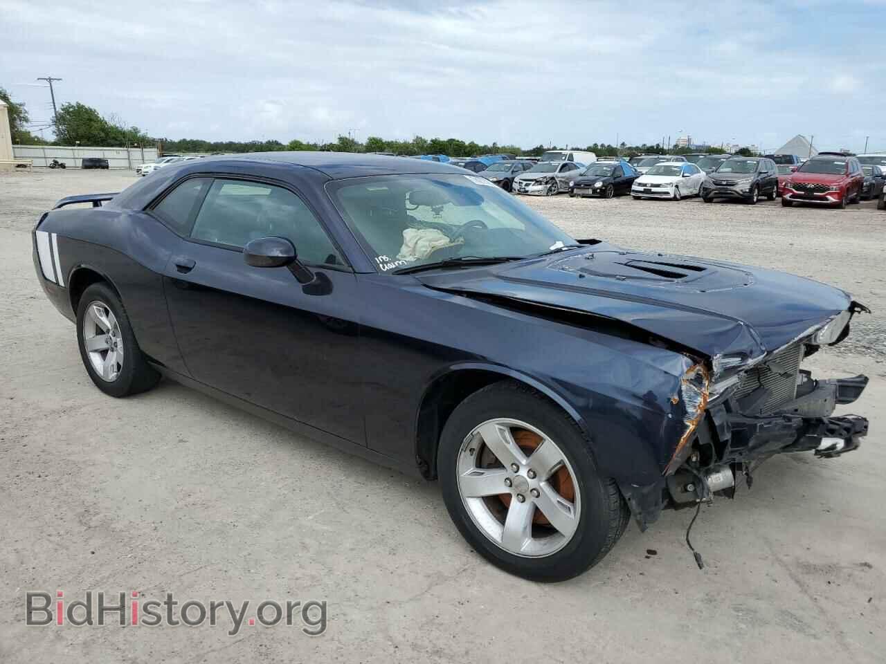 2012 DODGE CHALLENGER - VIN: 2C3CDYBT5CH156806 - Фото 4