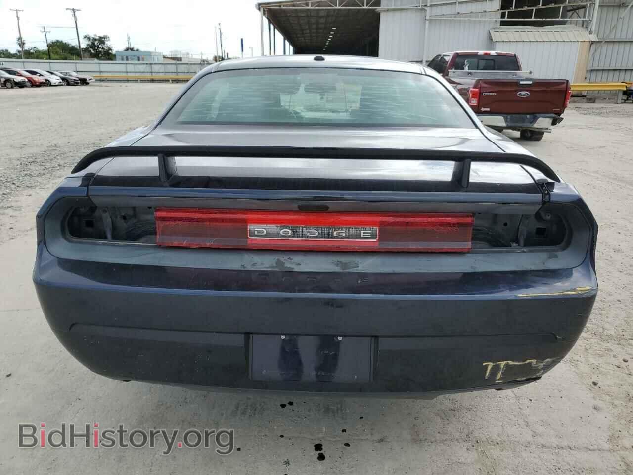 2012 DODGE CHALLENGER - VIN: 2C3CDYBT5CH156806 - Фото 6