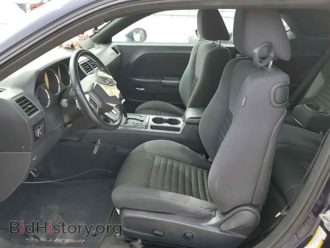 2012 DODGE CHALLENGER - VIN: 2C3CDYBT5CH156806 - Фото 7