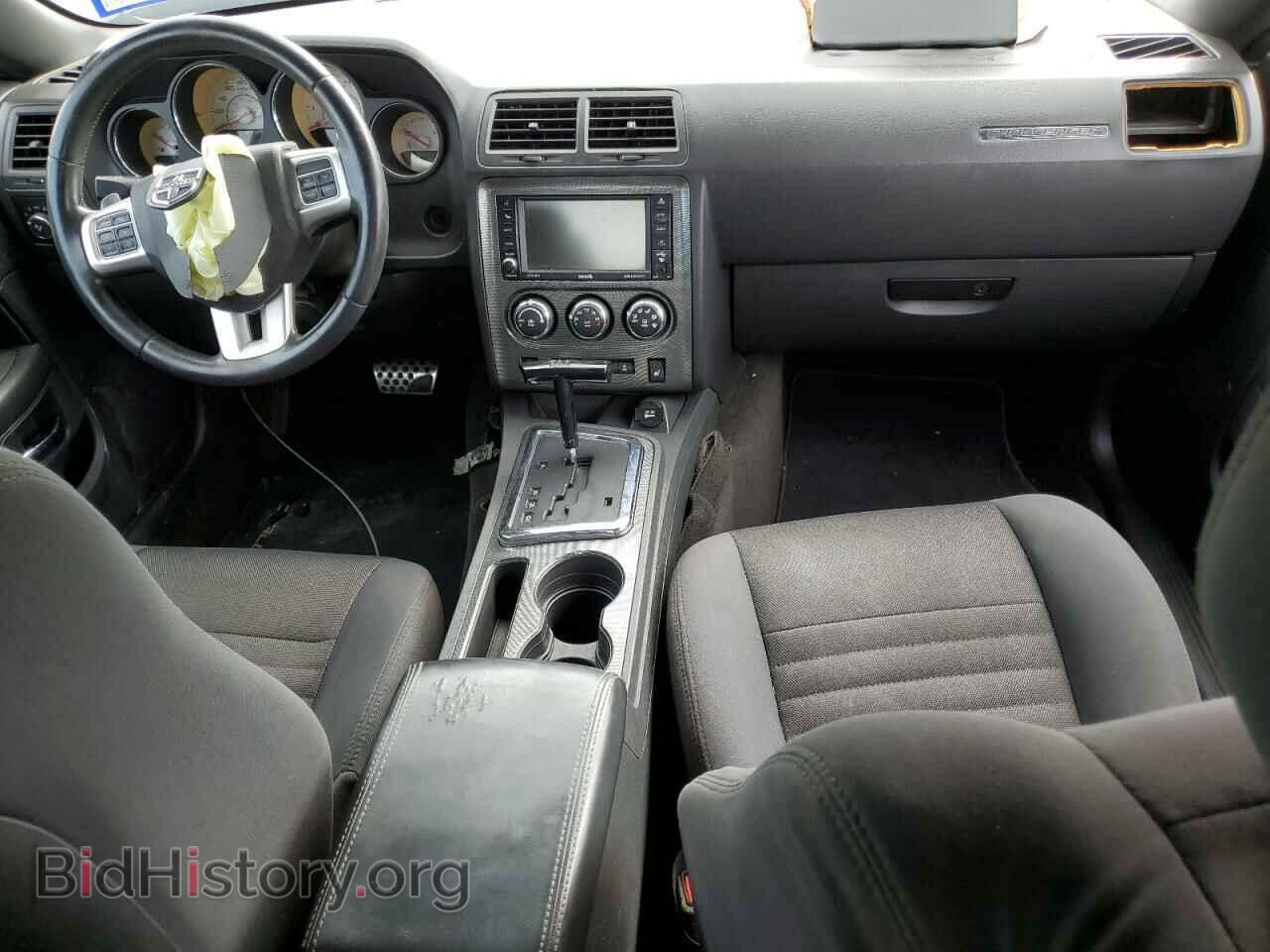 2012 DODGE CHALLENGER - VIN: 2C3CDYBT5CH156806 - Фото 8