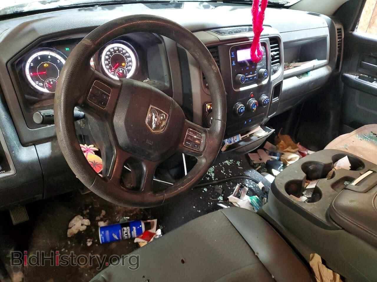 2017 RAM 1500 - VIN: 1C6RR7FT9HS789764 - Photo 8