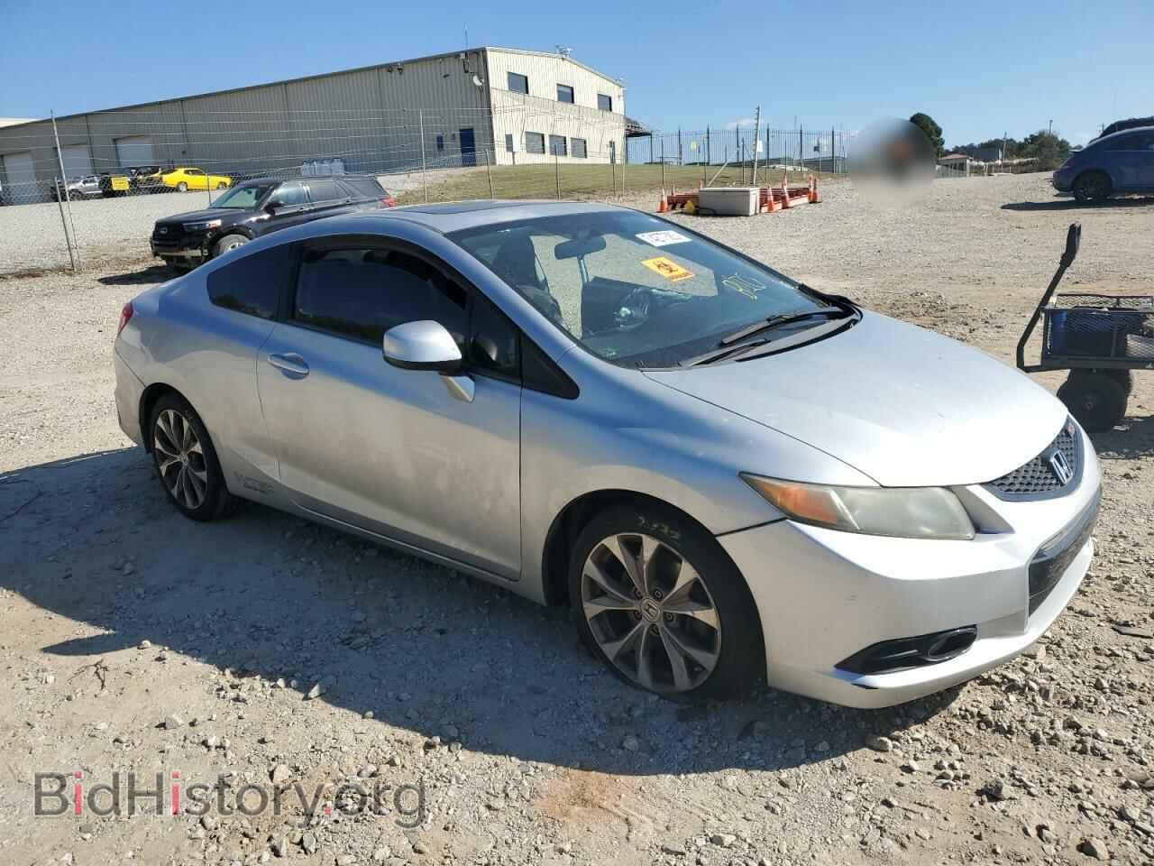2012 HONDA CIVIC - VIN: 2HGFG4A51CH701834 - Фото 4