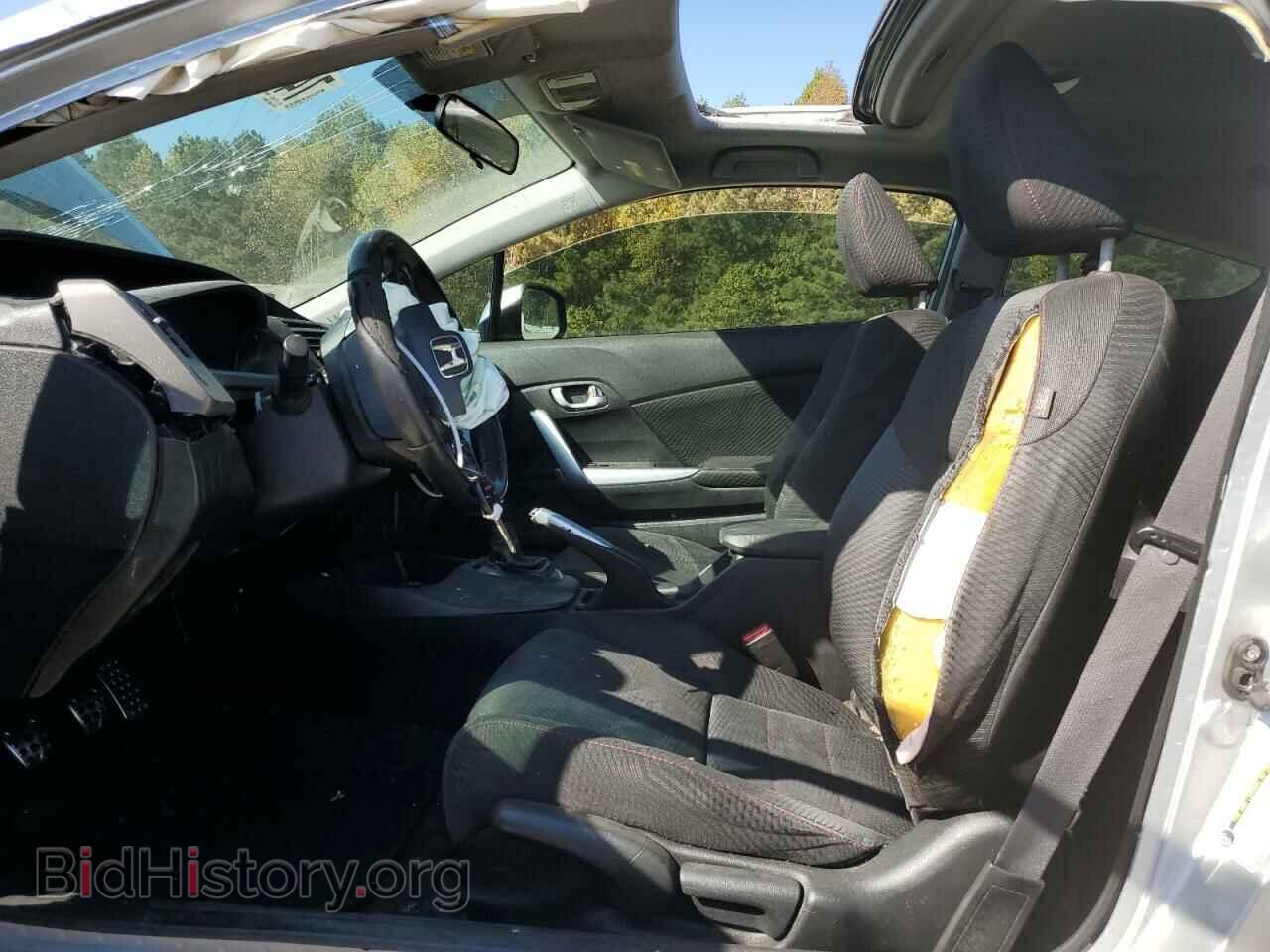 2012 HONDA CIVIC - VIN: 2HGFG4A51CH701834 - Фото 7
