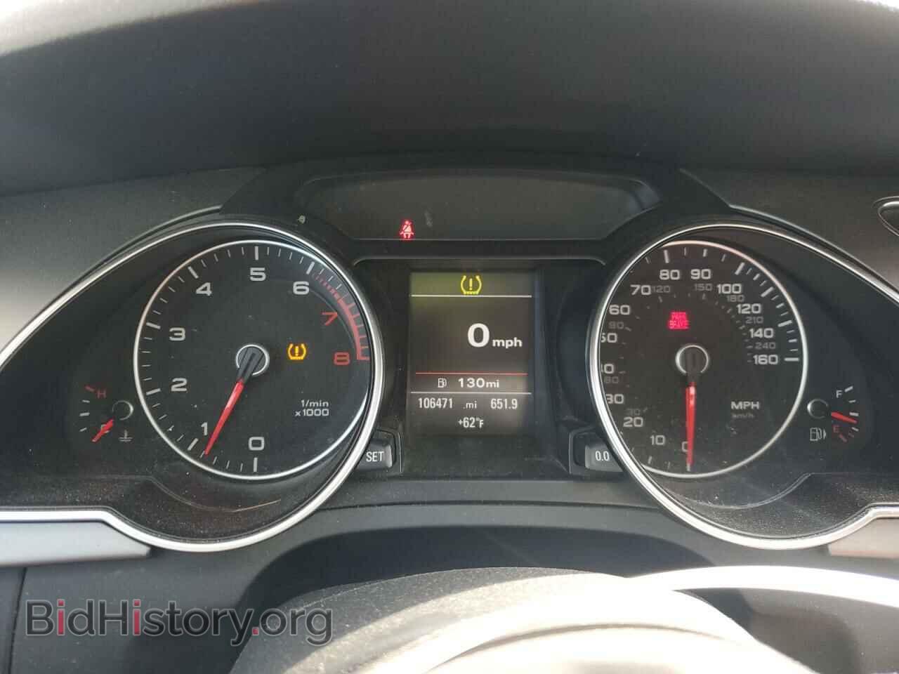2014 AUDI A5 - VIN: WAURFAFR2EA070843 - Фото 9