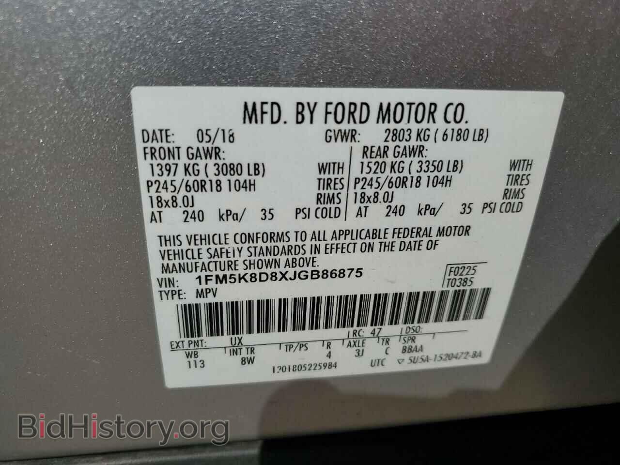 2018 FORD EXPLORER - VIN: 1FM5K8D8XJGB86875 - Photo 13