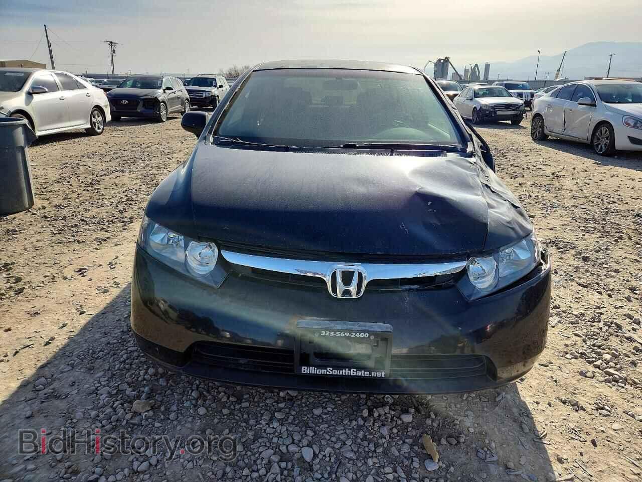 2008 HONDA CIVIC - VIN: JHMFA16588S001069 - Фото 5