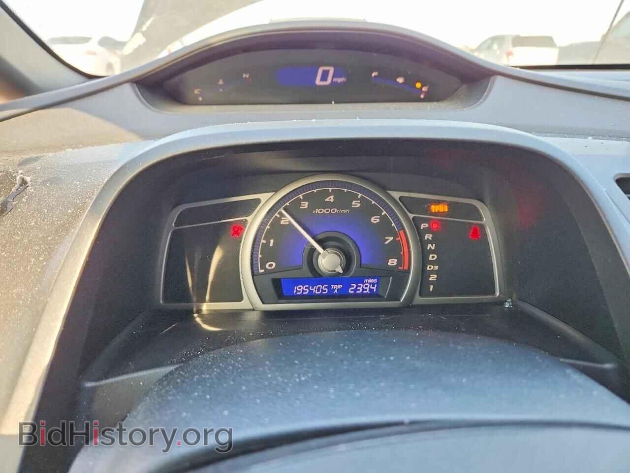 2008 HONDA CIVIC - VIN: JHMFA16588S001069 - Фото 9