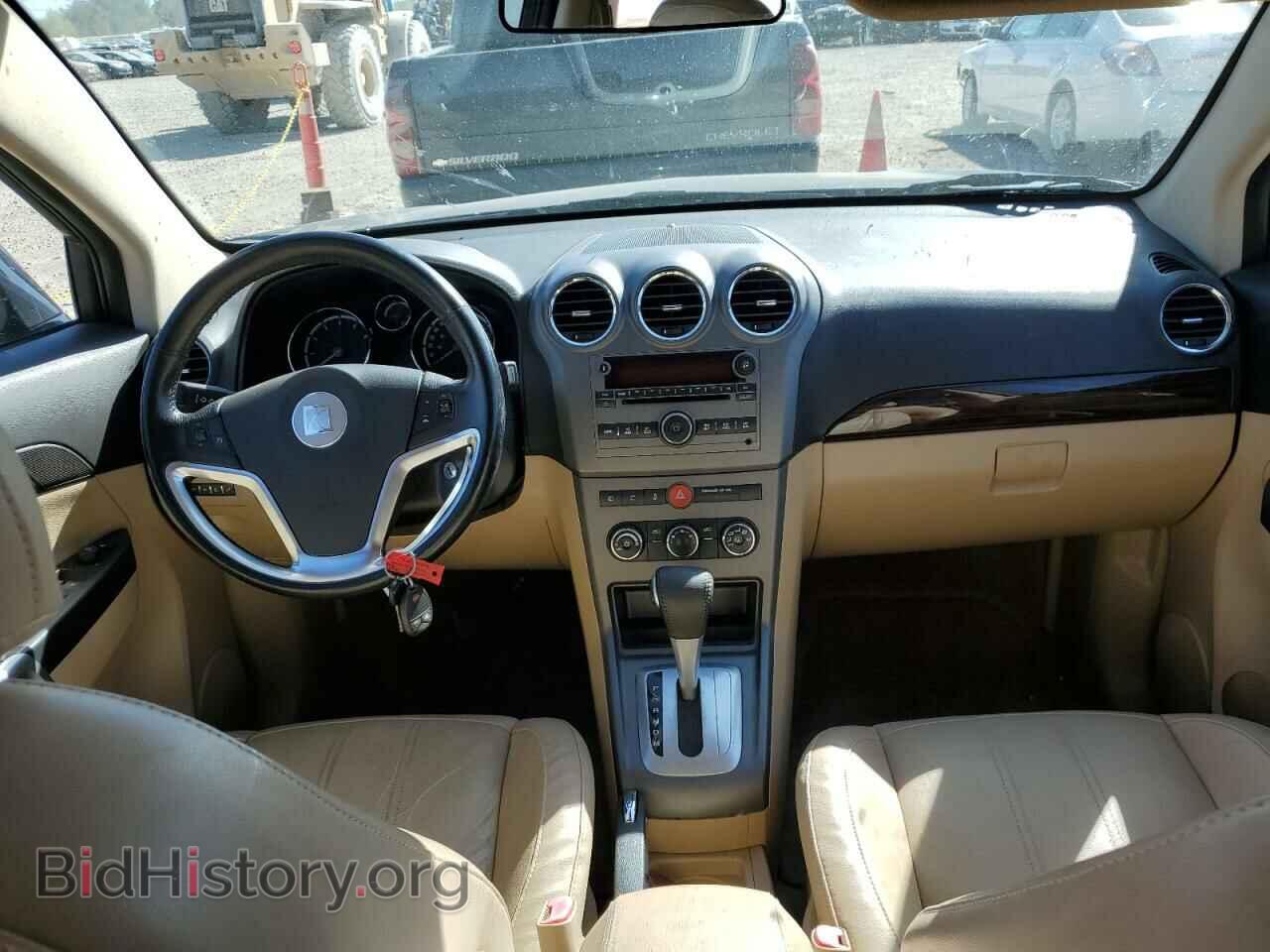 2009 SATURN VUE - VIN: 3GSCL33P49S623534 - Фото 8