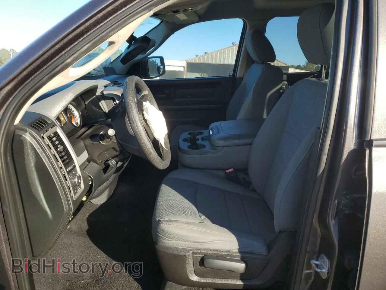 2015 RAM 1500 - VIN: 1C6RR6FT7FS553301 - Фото 7