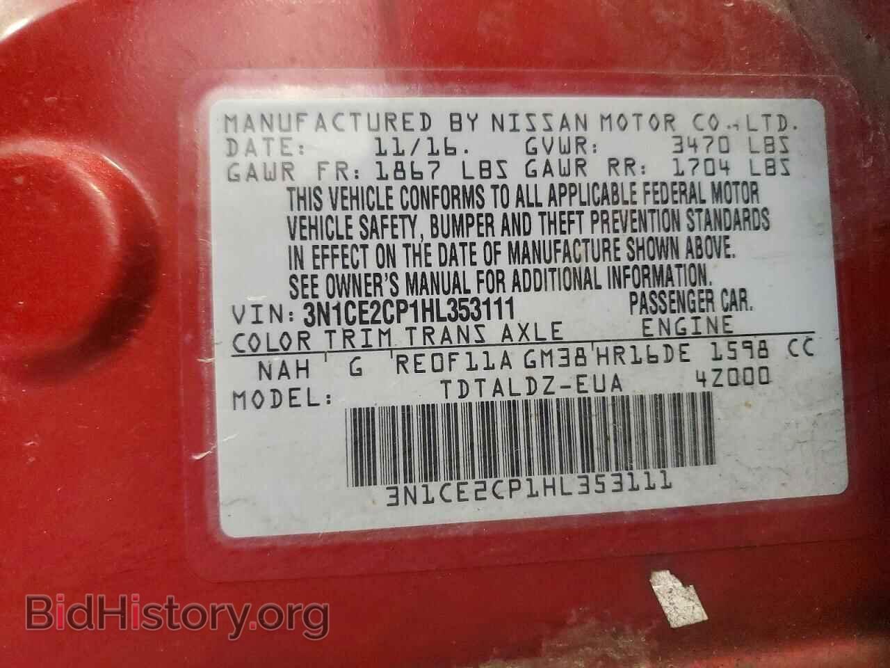 2017 NISSAN VERSA - VIN: 3N1CE2CP1HL353111 - Фото 13
