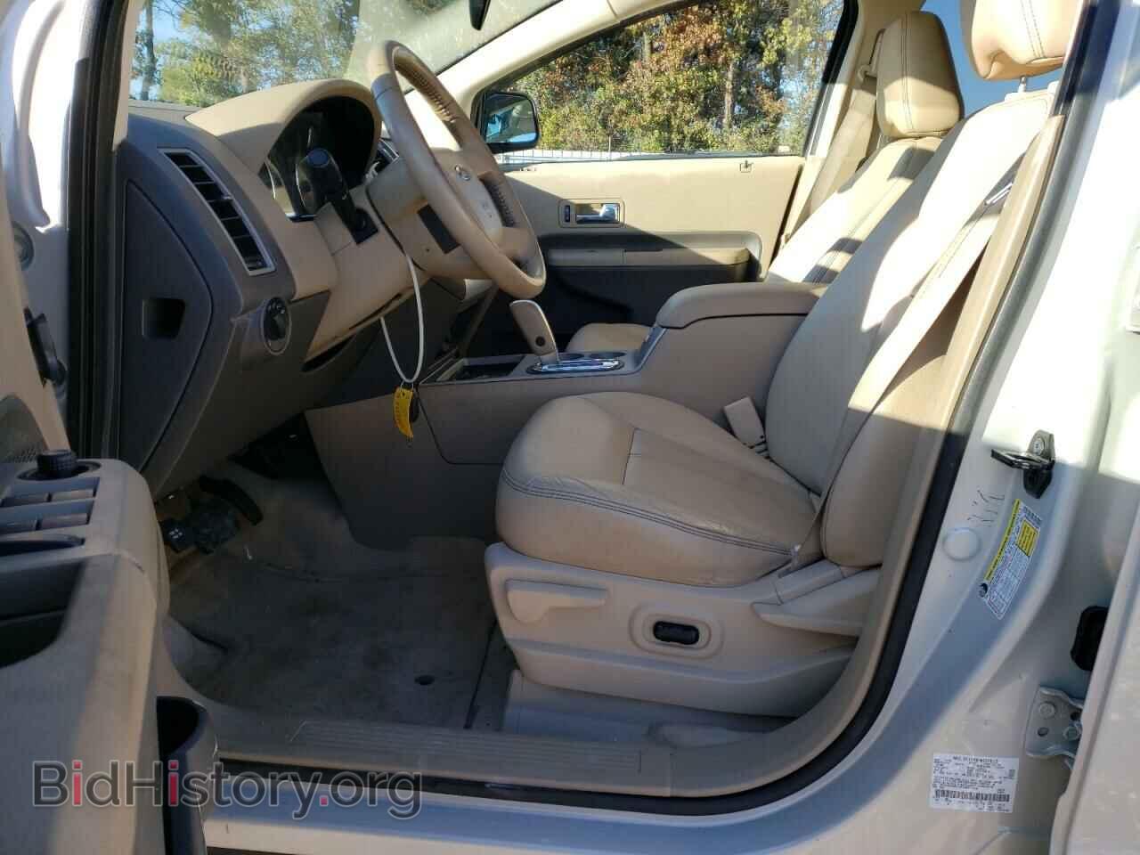 2007 FORD EDGE - VIN: 2FMDK38C37BB33304 - Photo 7