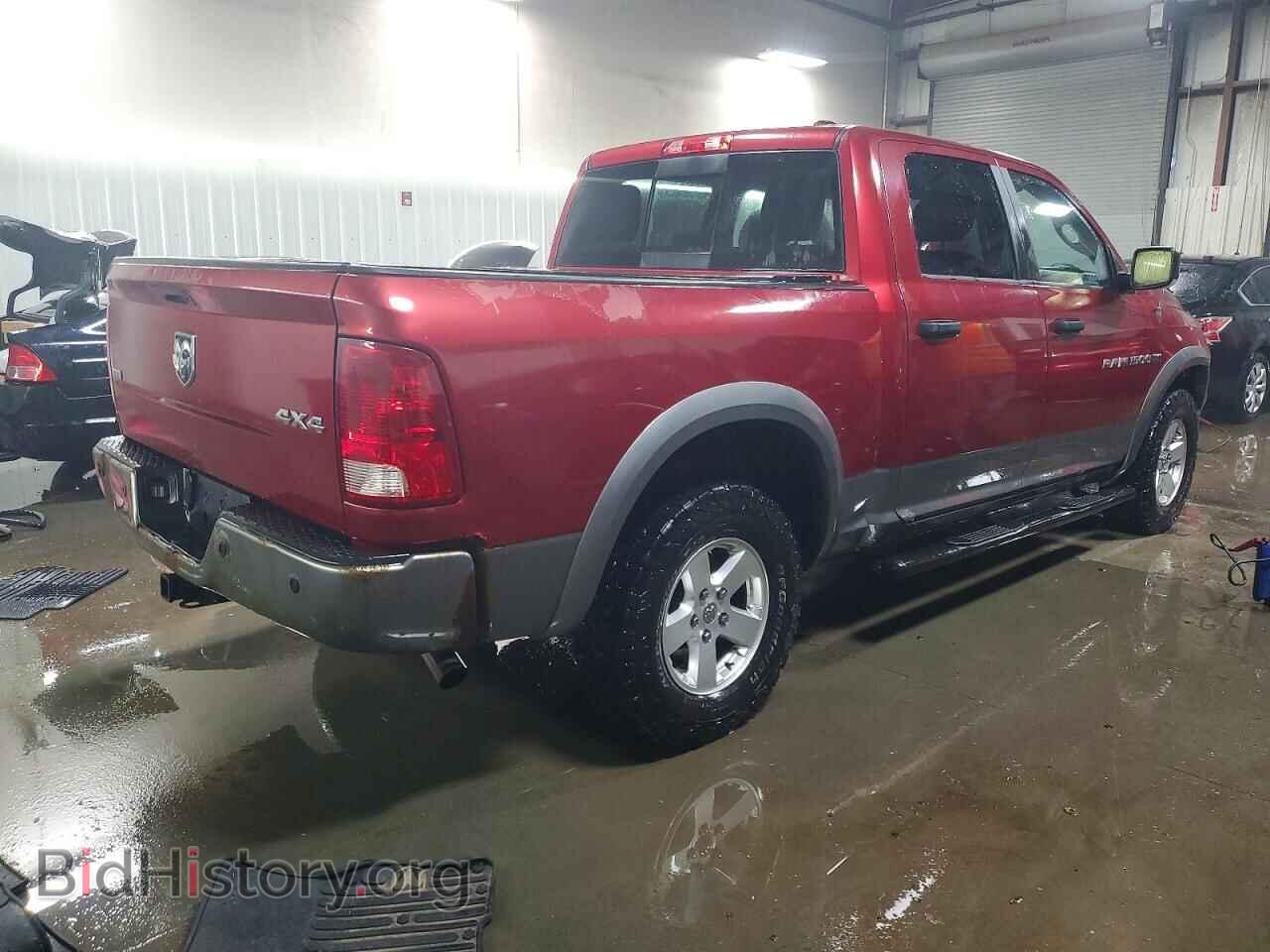 2011 DODGE All Models - VIN: 1D7RV1CT3BS545451 - Photo 3