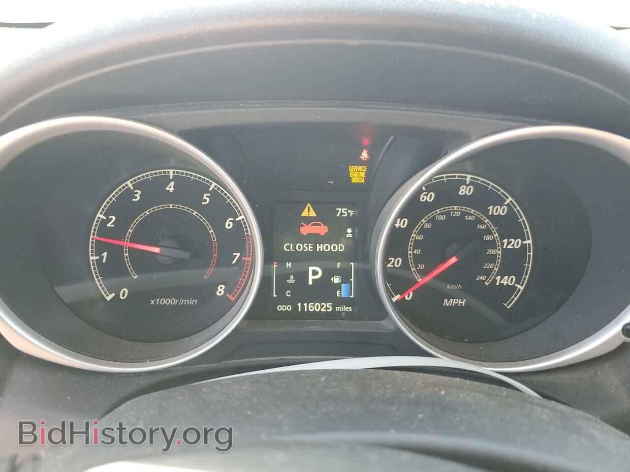 2014 MITSUBISHI OUTLANDER - VIN: 4A4AP3AU4EE027272 - Фото 9