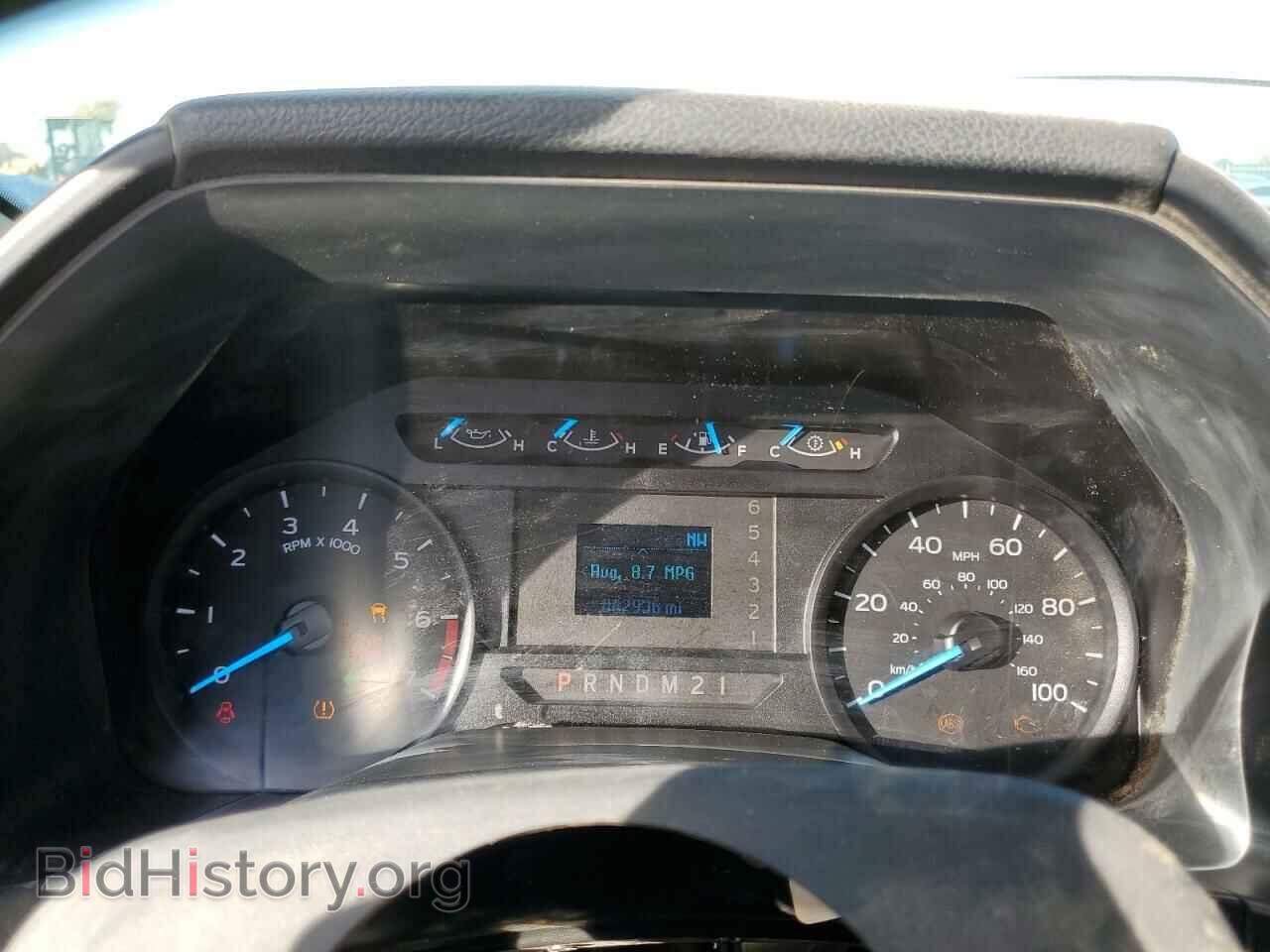 2017 FORD F250 - VIN: 1FTBF2B60HED69802 - Фото 9
