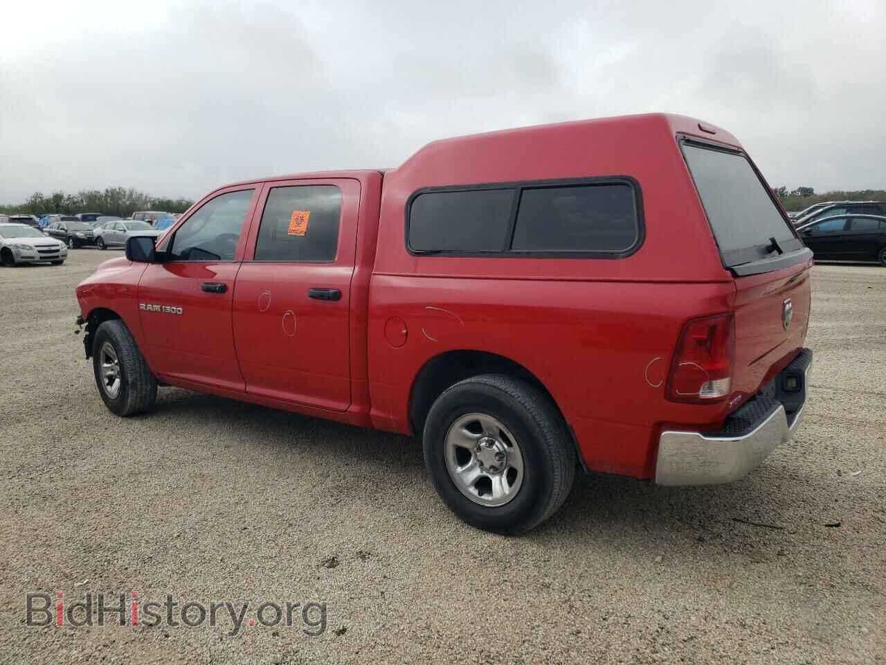2011 DODGE All Models - VIN: 1D7RB1CPXBS709788 - Photo 2