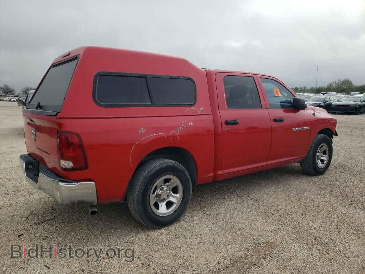 2011 DODGE All Models - VIN: 1D7RB1CPXBS709788 - Photo 3
