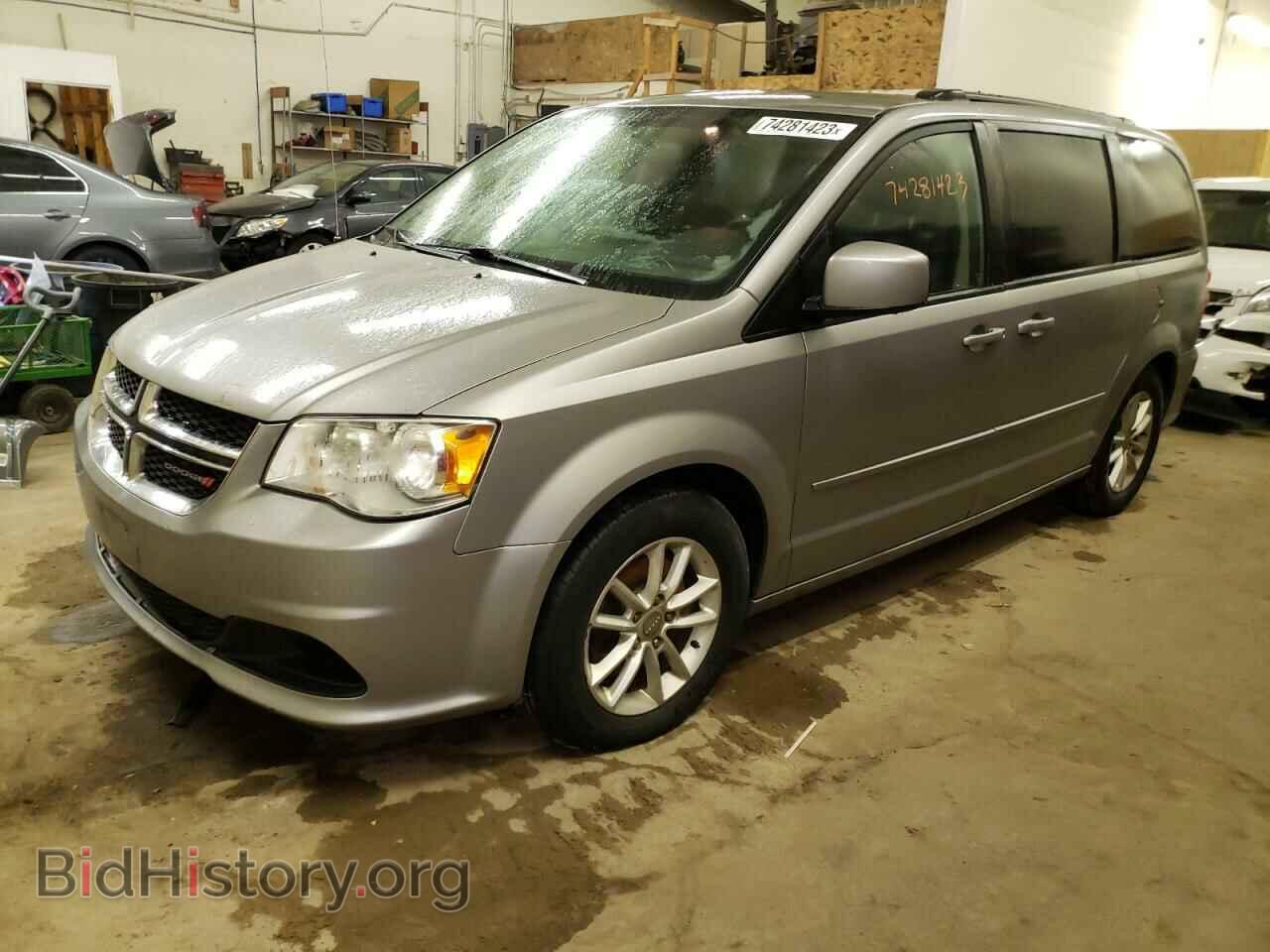 Фотография 2C4RDGCGXFR732776 - DODGE CARAVAN 2015