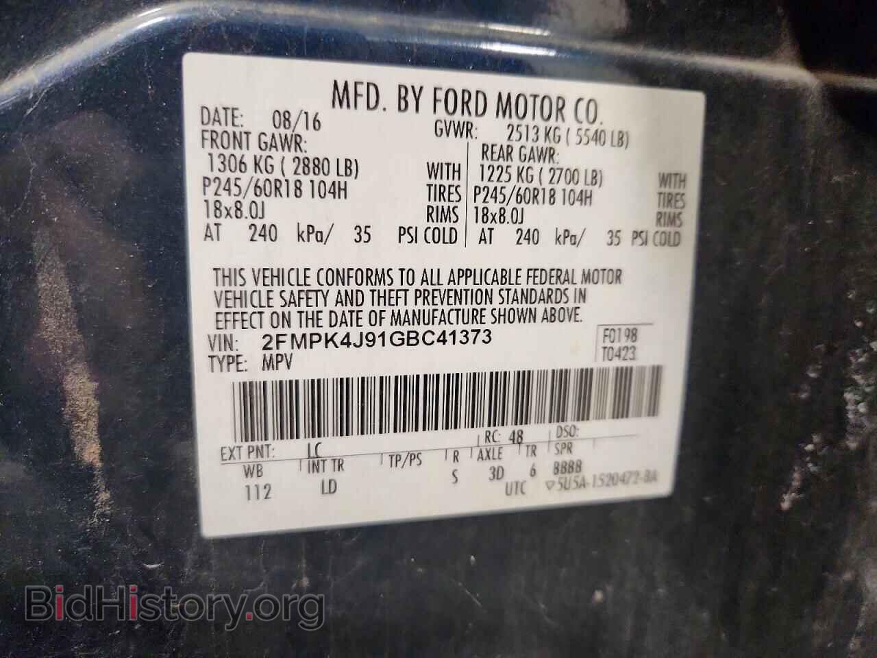 2016 FORD EDGE - VIN: 2FMPK4J91GBC41373 - Photo 14