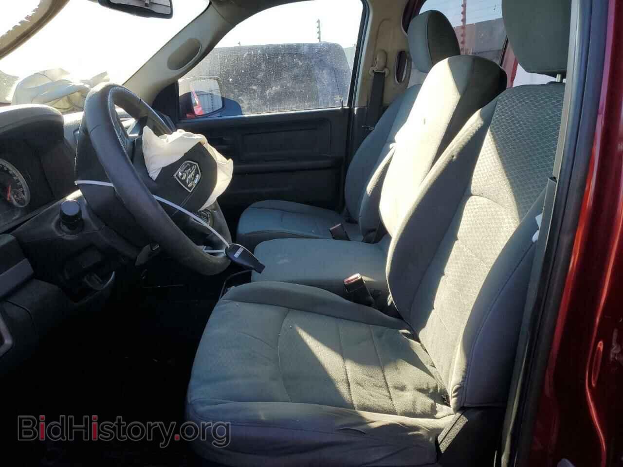 2014 RAM 1500 - VIN: 1C6RR7KT7ES451183 - Фото 7
