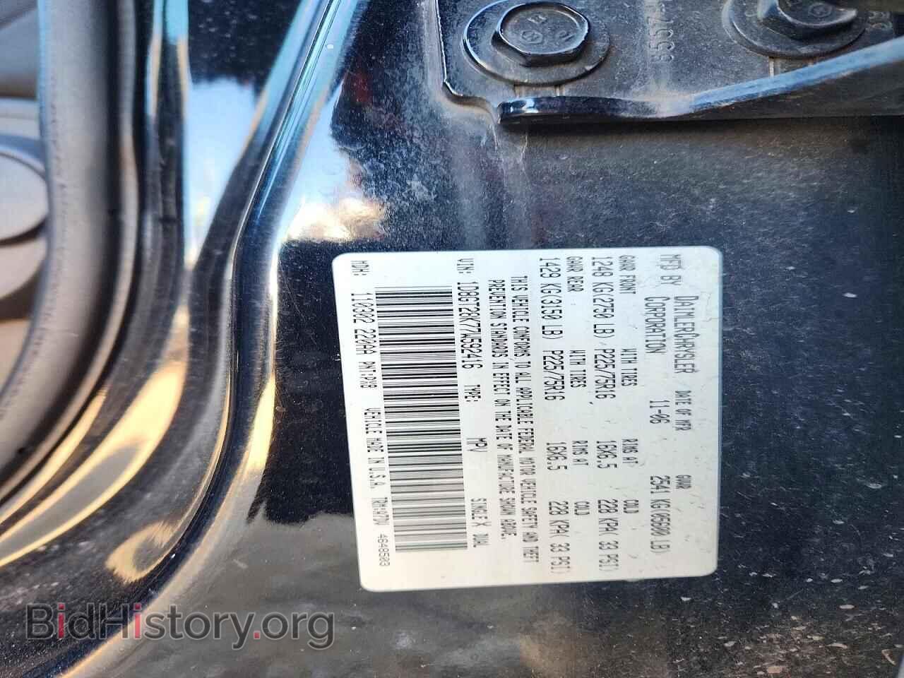 2007 DODGE NITRO - VIN: 1D86T28K77W592416 - Photo 14