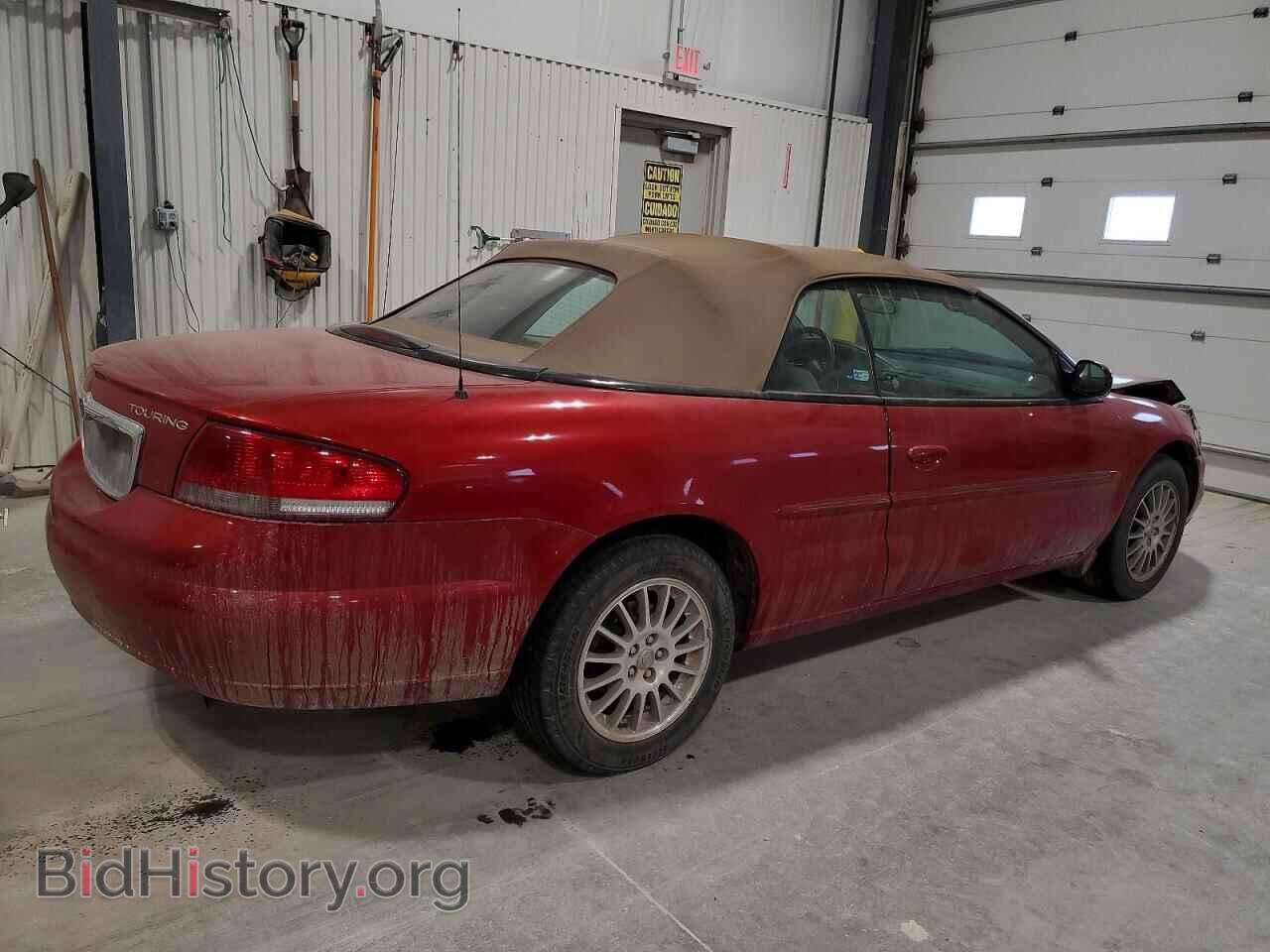 2006 CHRYSLER SEBRING - VIN: 1C3EL55R96N116167 - Фото 3