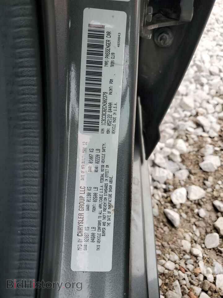 2012 CHRYSLER 200 - VIN: 1C3CCBCB2CN302379 - Photo 12