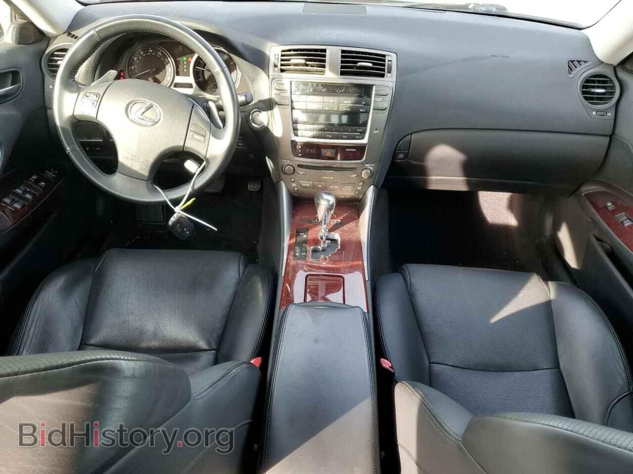 2007 LEXUS IS - VIN: JTHBK262875035095 - Фото 8