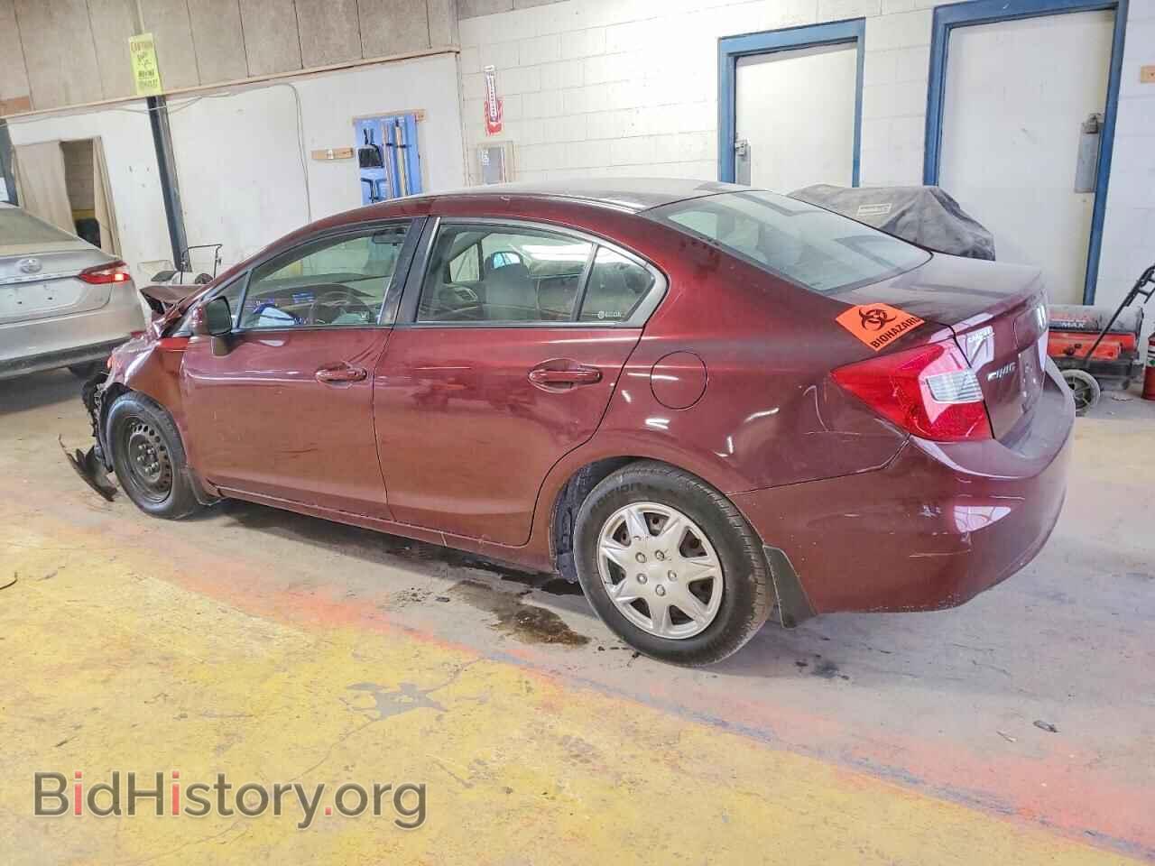 2012 HONDA CIVIC - VIN: 19XFB2F57CE078967 - Фото 2
