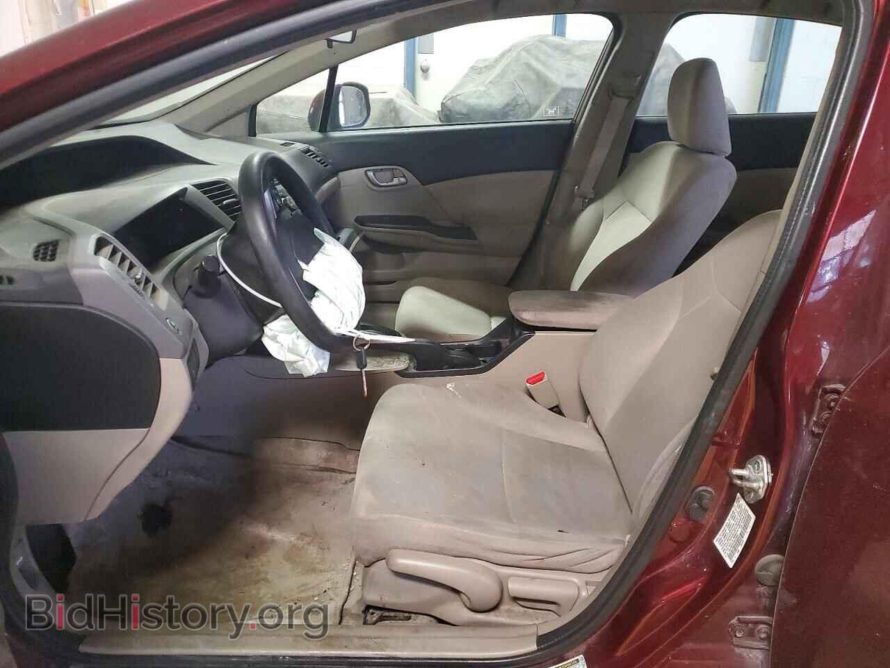 2012 HONDA CIVIC - VIN: 19XFB2F57CE078967 - Фото 7