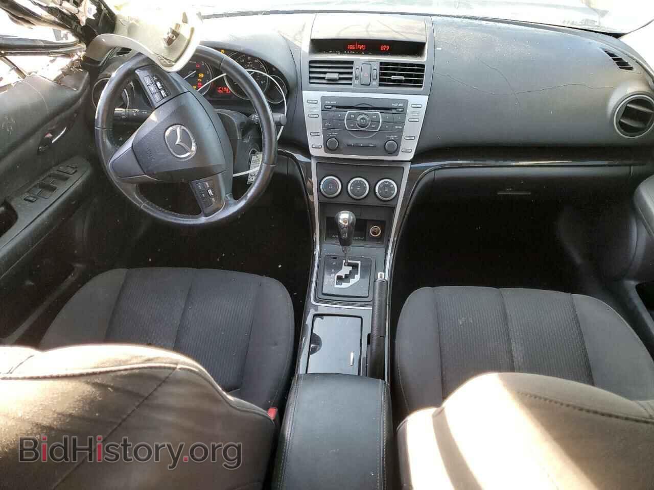 2012 MAZDA 6 - VIN: 1YVHZ8DH9C5M13821 - Фото 8