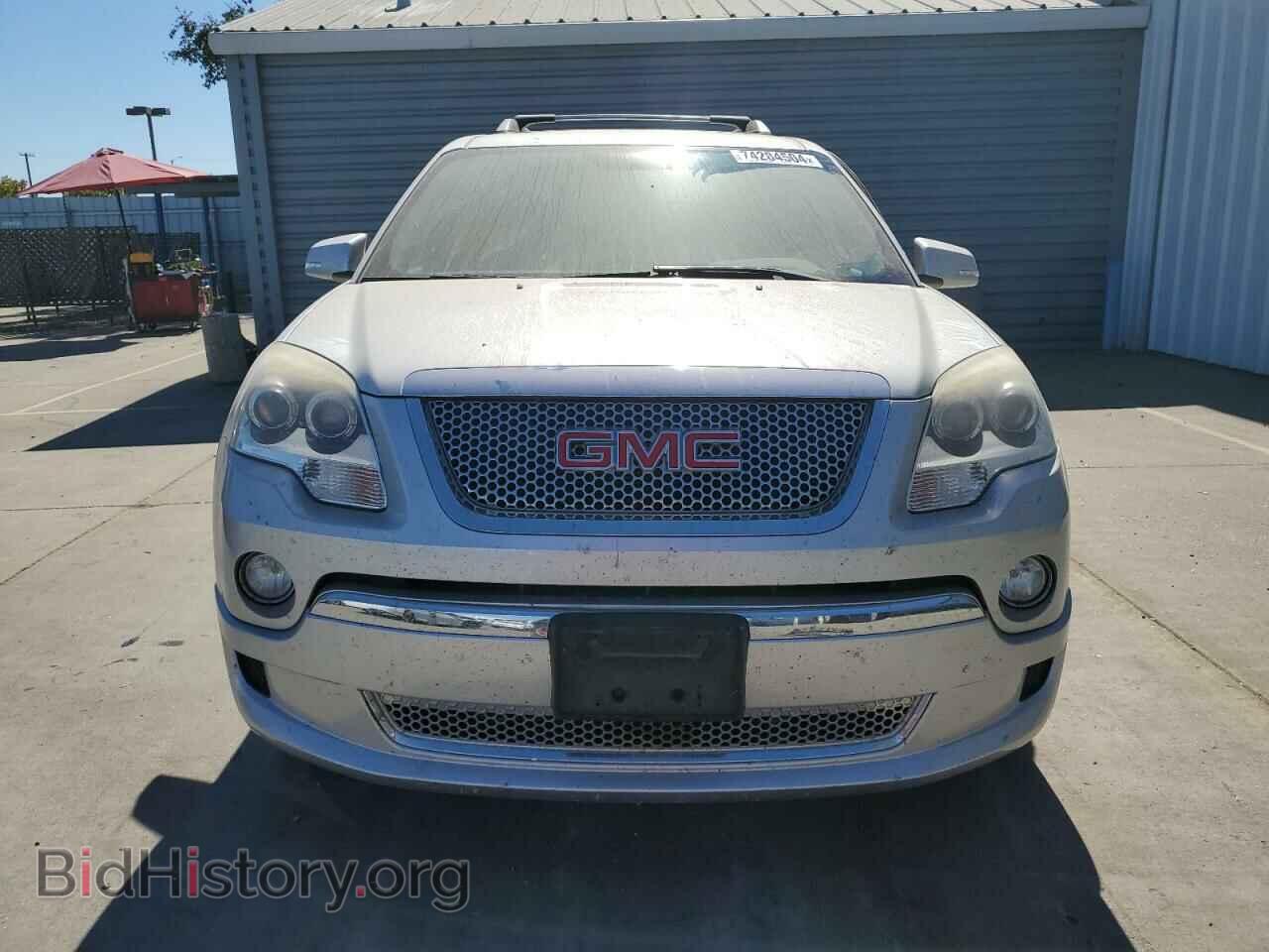 2012 GMC ACADIA DEN - VIN: 1GKKVTED0CJ249571 - Фото 5