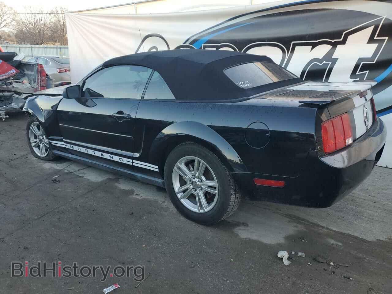 2008 FORD ALL Models - VIN: 1ZVHT84N385182142 - Фото 2