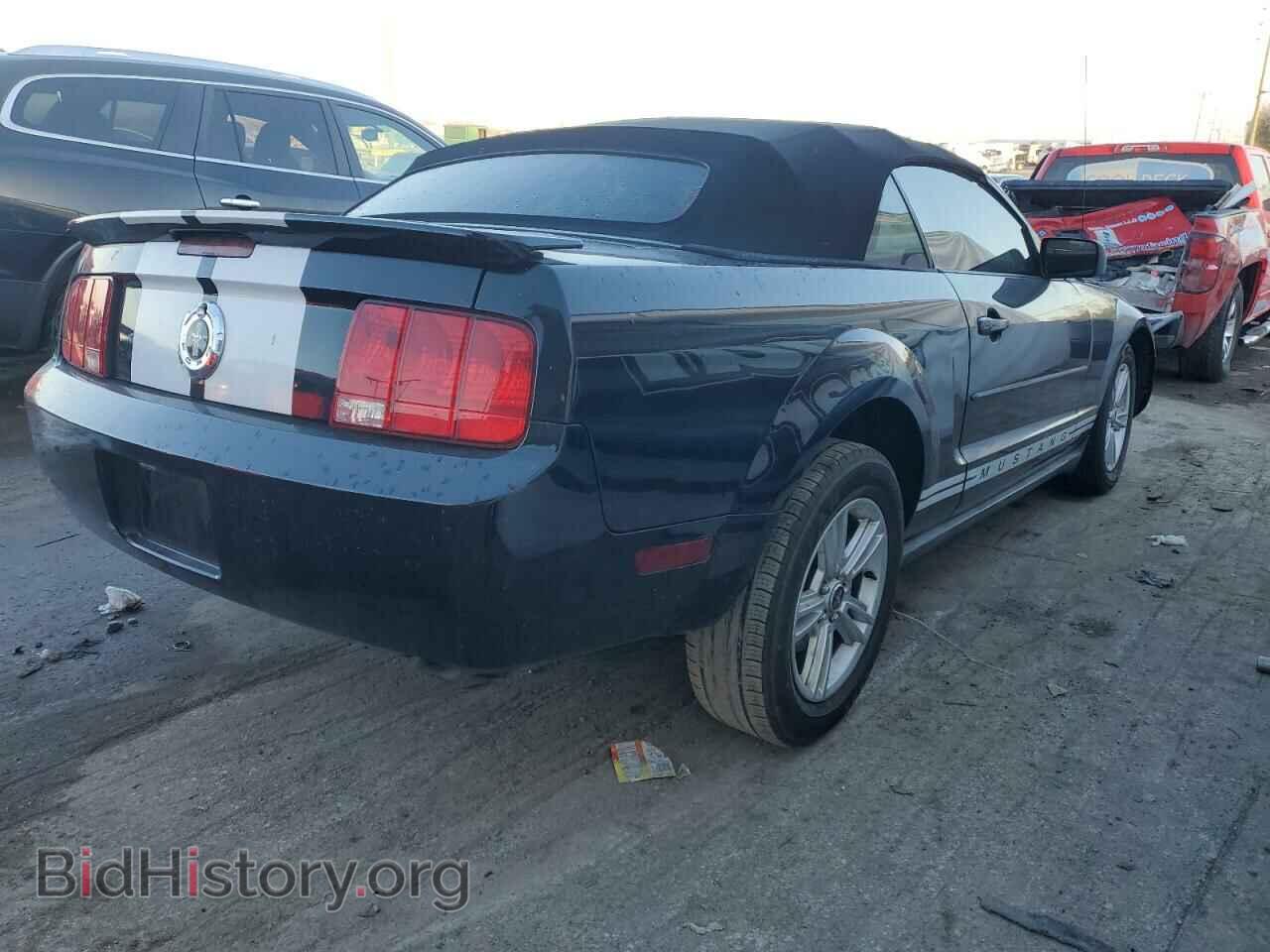 2008 FORD ALL Models - VIN: 1ZVHT84N385182142 - Фото 3
