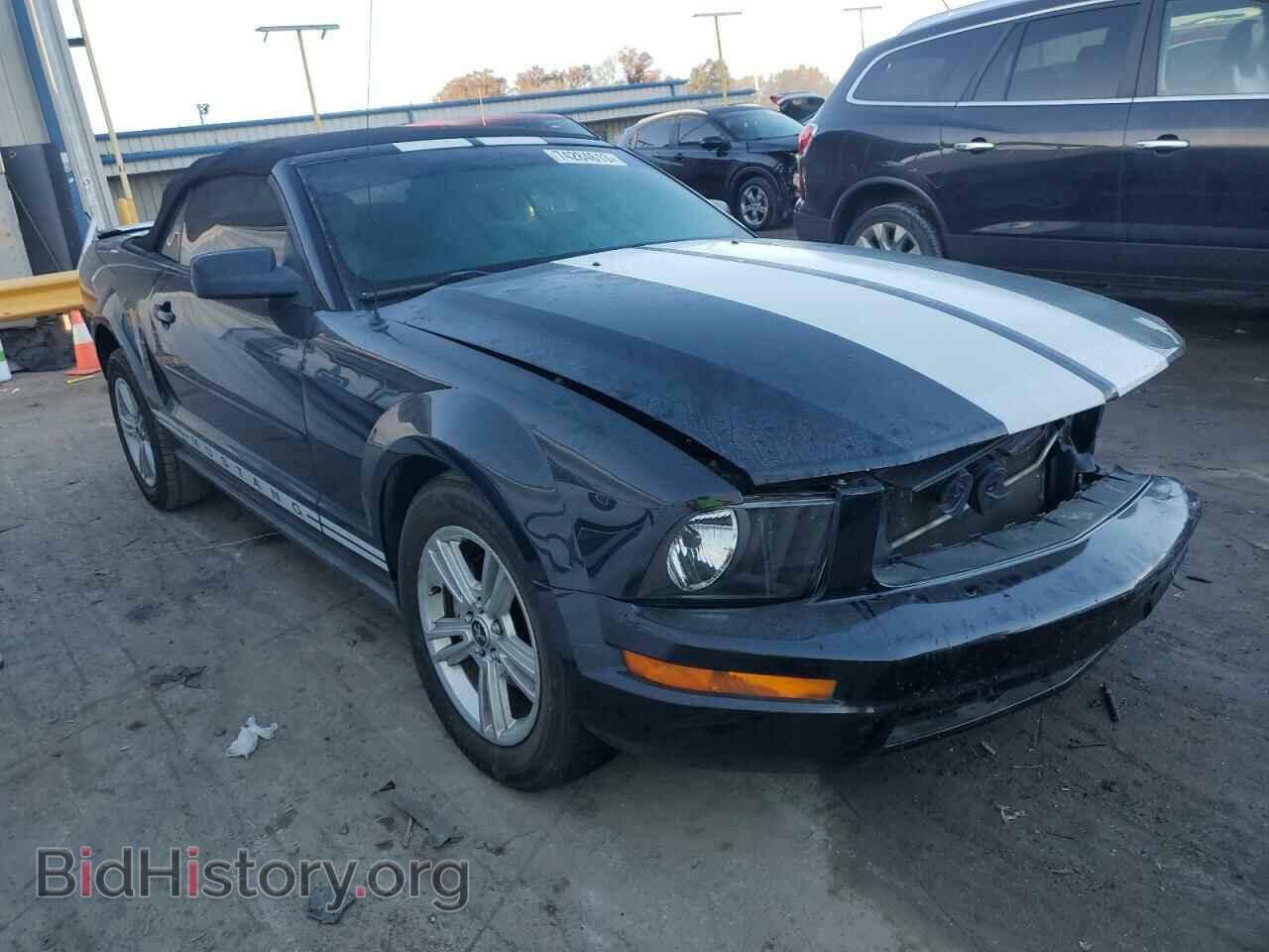 2008 FORD ALL Models - VIN: 1ZVHT84N385182142 - Фото 4
