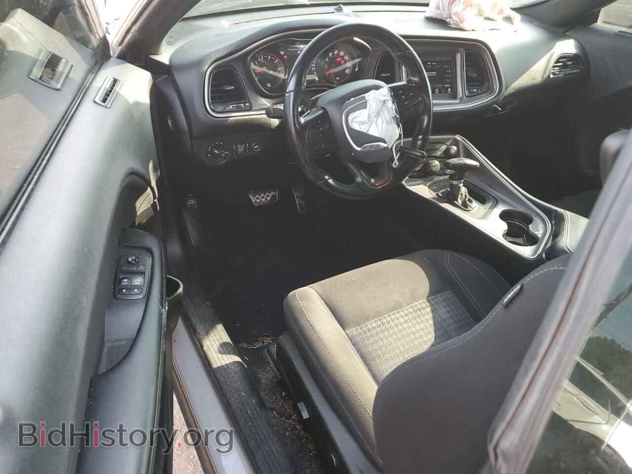 2021 DODGE CHALLENGER - VIN: 2C3CDZAG2MH599927 - Фото 8