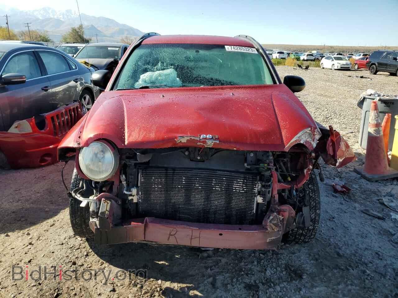 2007 JEEP COMPASS - VIN: 1J8FF47W07D583871 - Photo 5