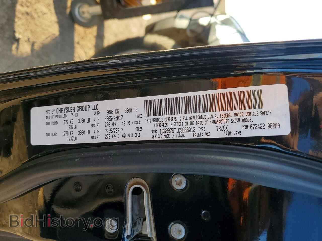 2013 RAM 1500 - VIN: 1C6RR7ST1DS663012 - Photo 12