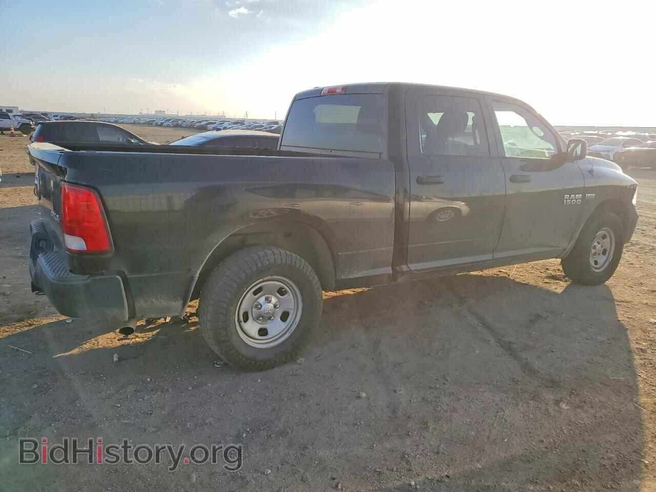 2013 RAM 1500 - VIN: 1C6RR7ST1DS663012 - Photo 3
