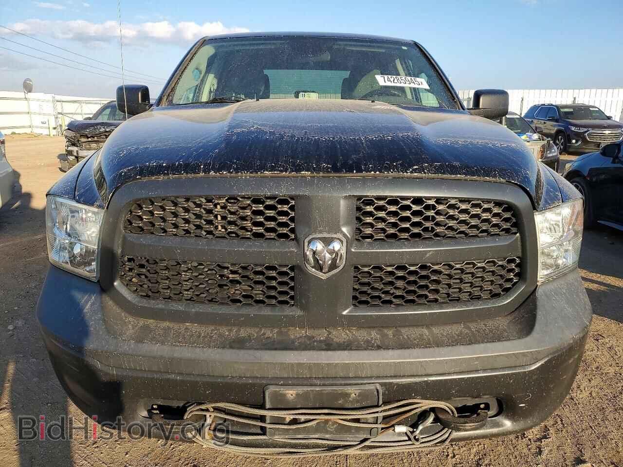 2013 RAM 1500 - VIN: 1C6RR7ST1DS663012 - Photo 5
