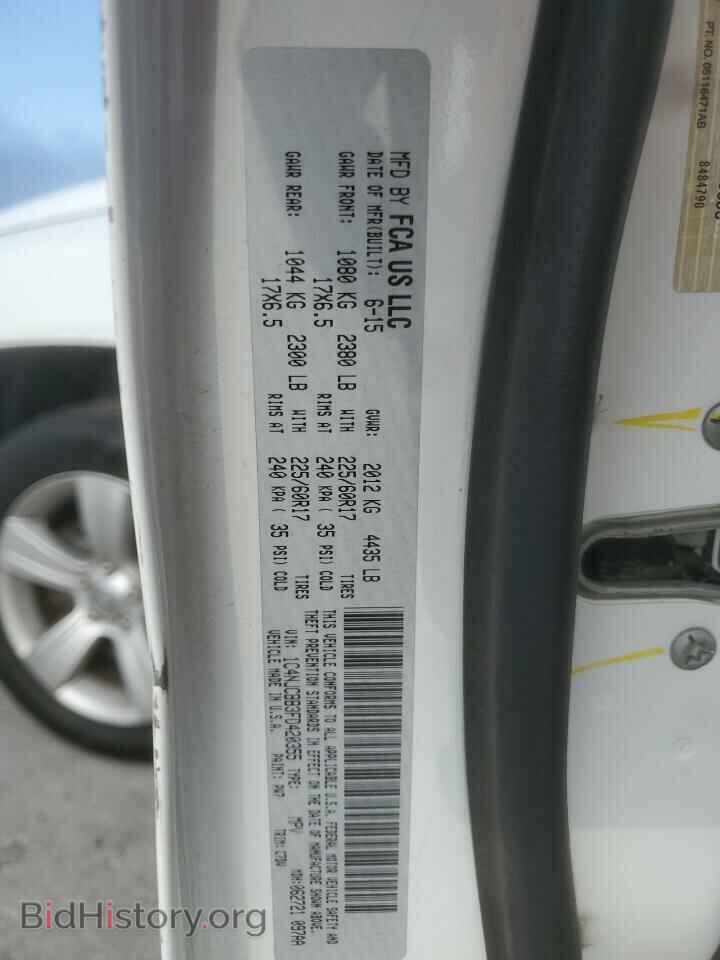 2015 JEEP COMPASS - VIN: 1C4NJCBB3FD420355 - Photo 13