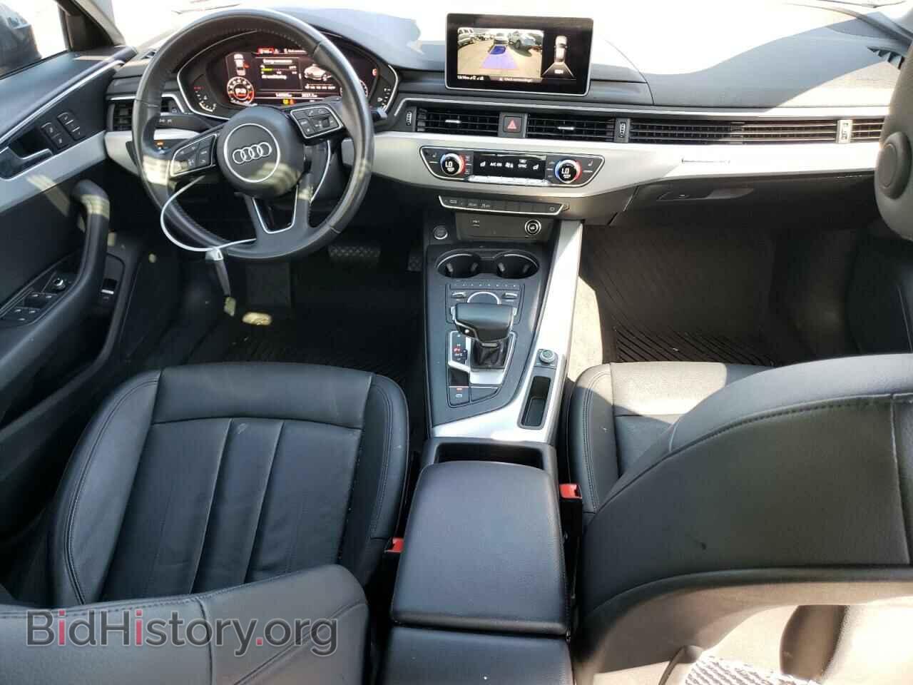 2018 AUDI A4 - VIN: WAUDNAF45JA223503 - Фото 8