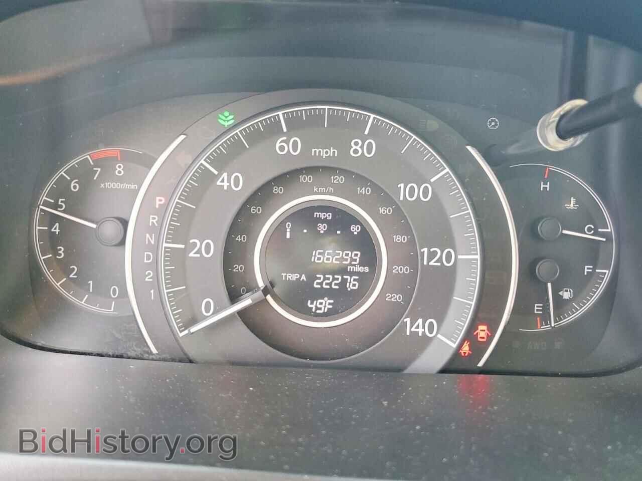 2012 HONDA CRV - VIN: 5J6RM4H73CL061845 - Фото 9