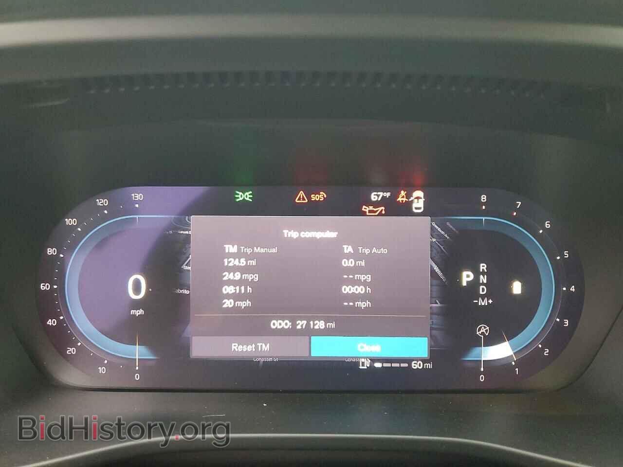 2025 VOLVO XC40 CORE - VIN: YV4L12UJ5S2477083 - Фото 9