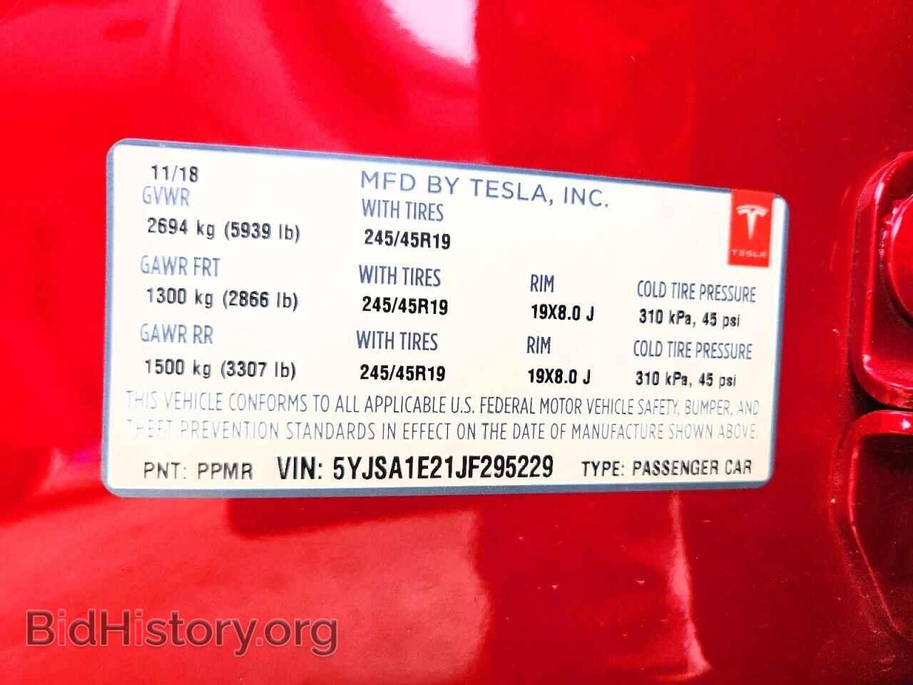2018 TESLA MODEL S - VIN: 5YJSA1E21JF295229 - Photo 12